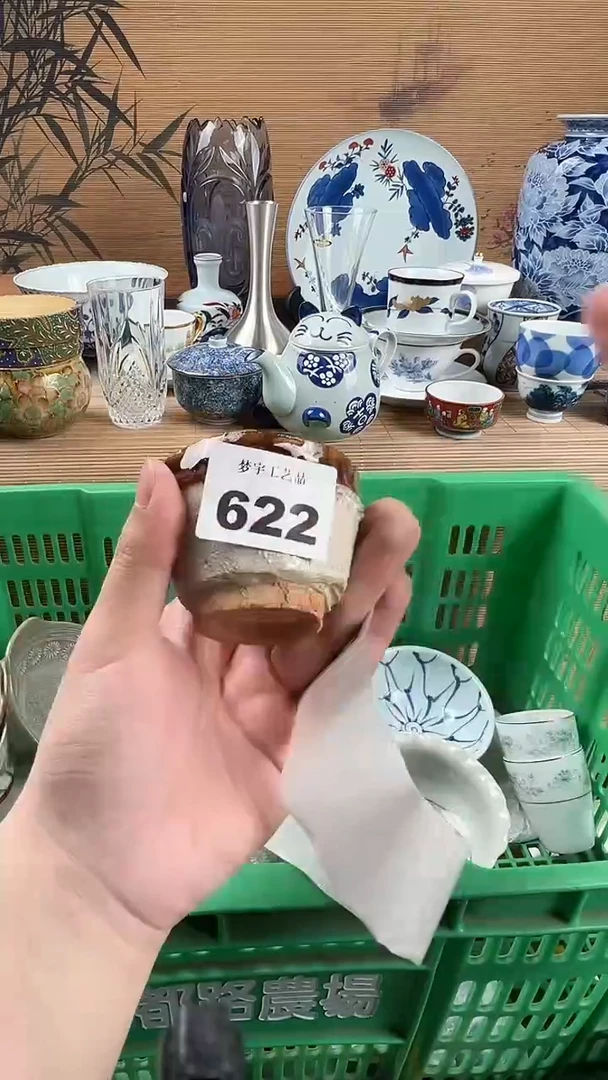 瓷片福*瓷片           622