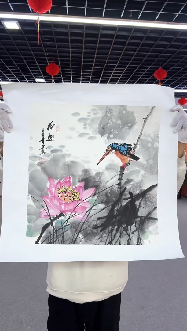 【闪购商品】国画周建真老师作品