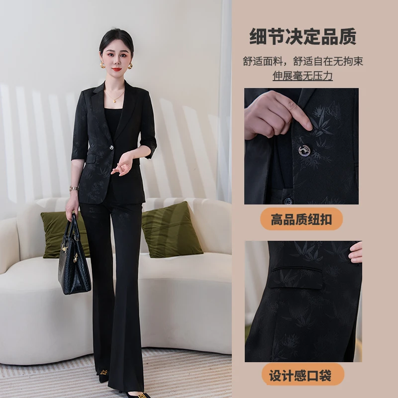 Falaibang/法莱邦【丽爷】0260夏款黑色双裤型西装套装