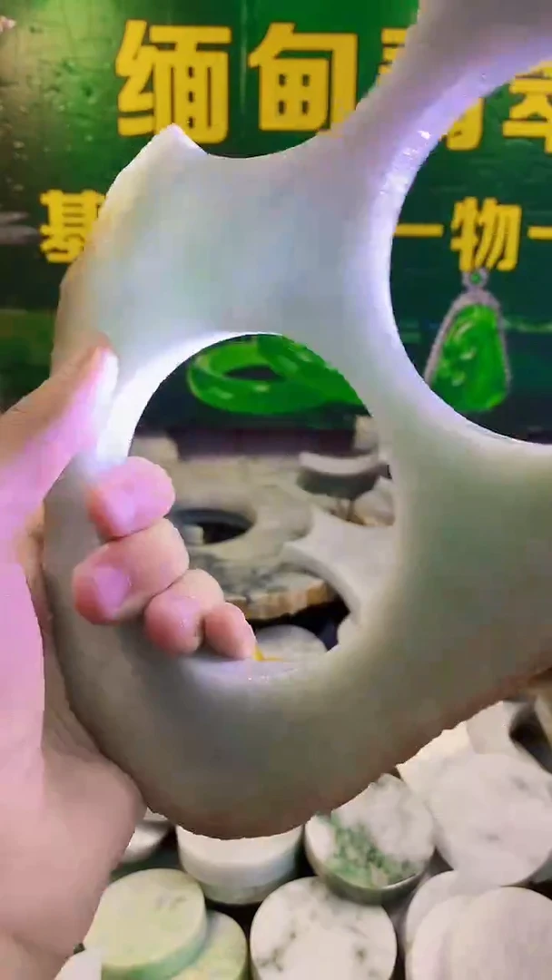 未镶嵌挂件翡翠纯天然A货翡翠248