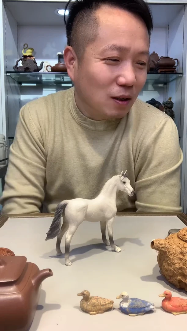 宜陶紫砂宜陶紫砂562