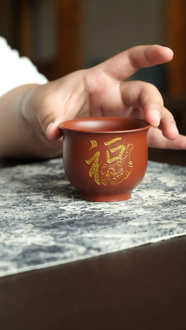 茶杯紫砂32号宜兴紫砂原矿作品