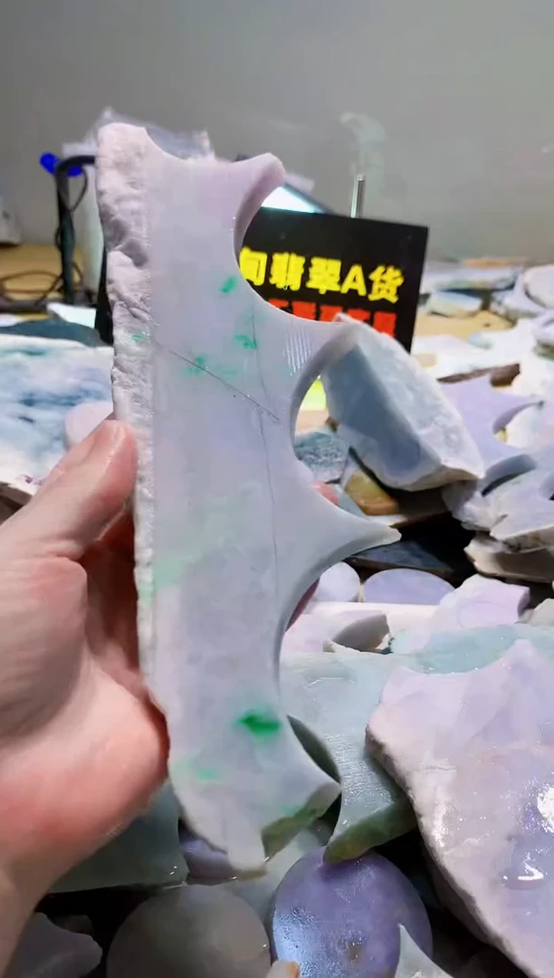 裸石翡翠0曾0翡翠珠宝381