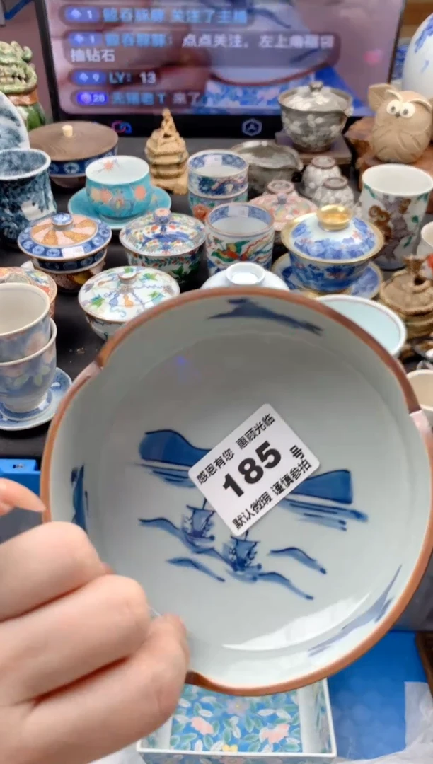 瓷片185号九姑娘工艺品瓷器