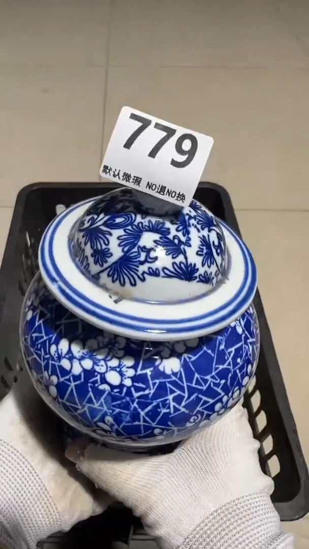 瓷片山***林亿容工艺品779
