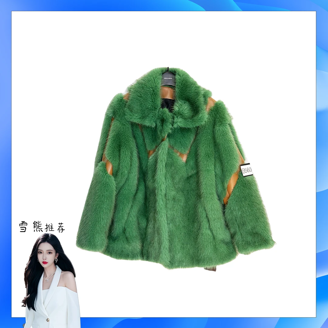 560女装轻奢外套秋冬