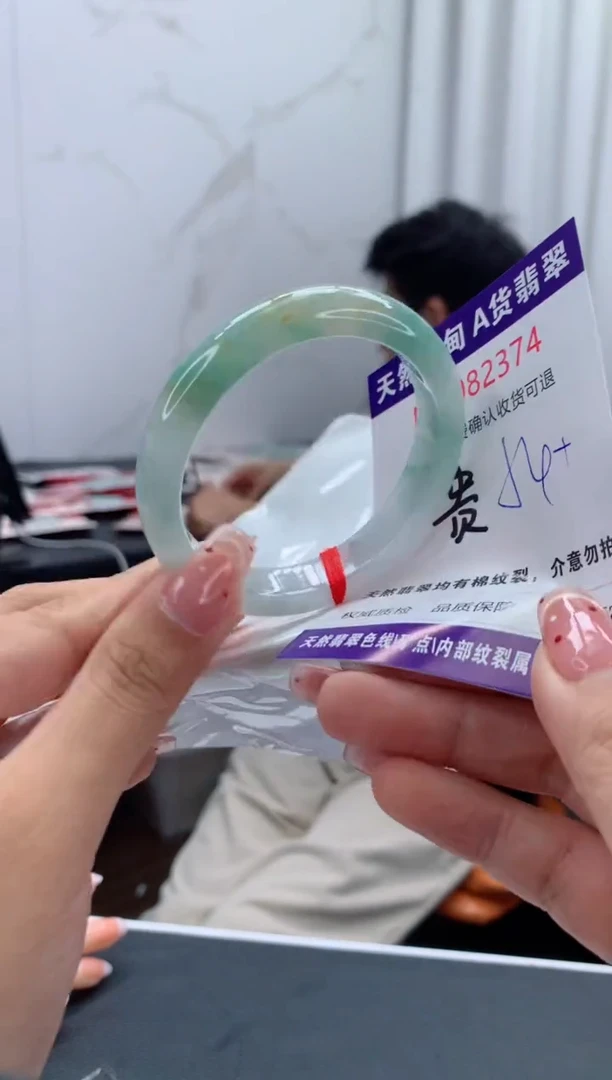 未镶嵌手镯翡翠天然缅甸A货翡翠