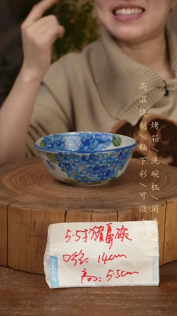 碗瓷景德镇手工手绘高温瓷釉下彩