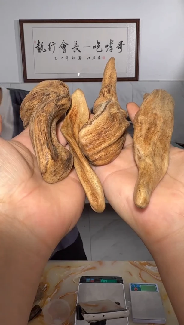 手把件沉香330g多样性发一