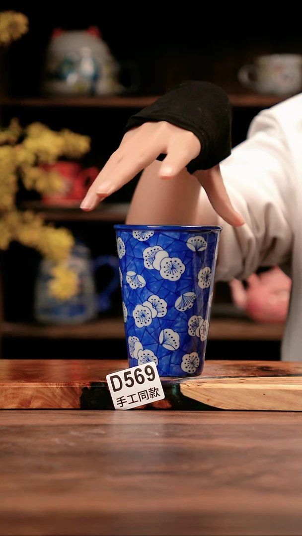 其他D569禾泥一器瓷器