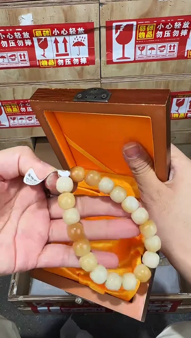 翎光合文玩精品手串-无礼盒-@@ys1566