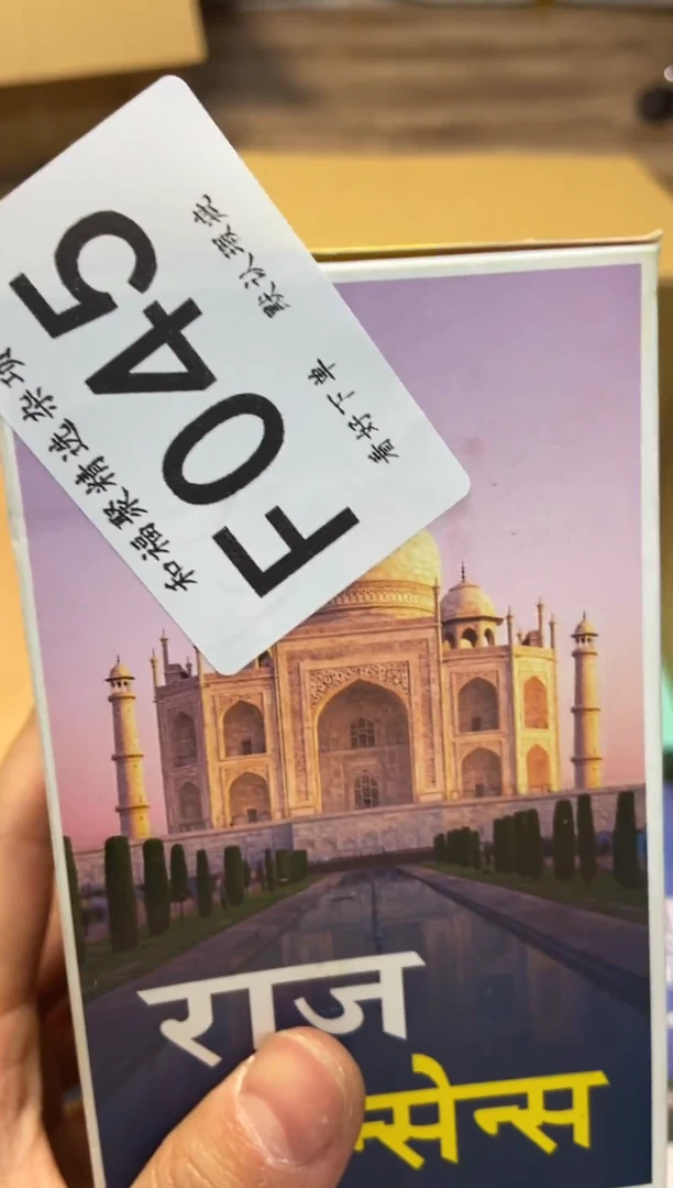 小*森和福聚杂项定向链接