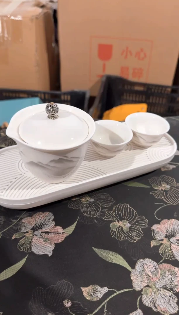 【闪购商品】拎茶就走茶器清仓专用链接（一人限一单）
