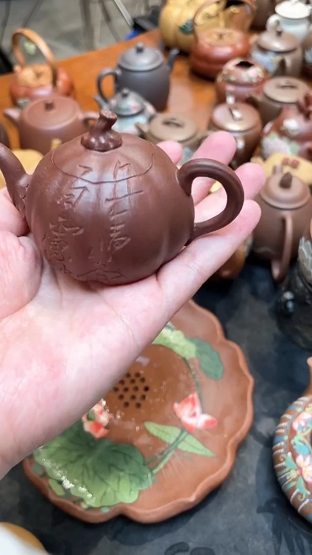 茶壶紫砂紫泥刻字南瓜小壶微瑕