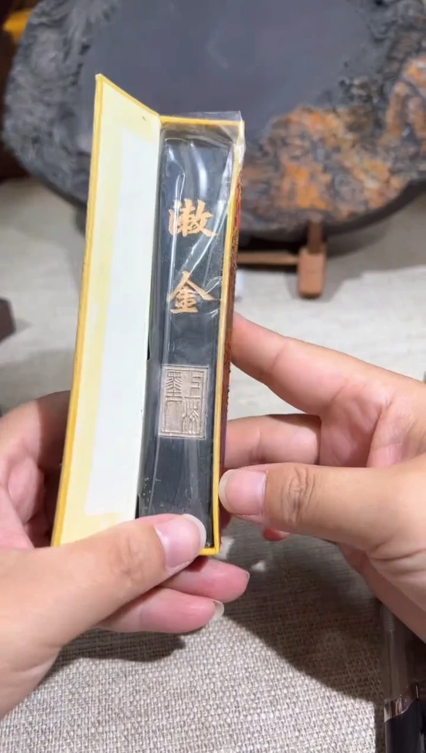 【闪购商品】砚乡姐妹端砚甄选福利