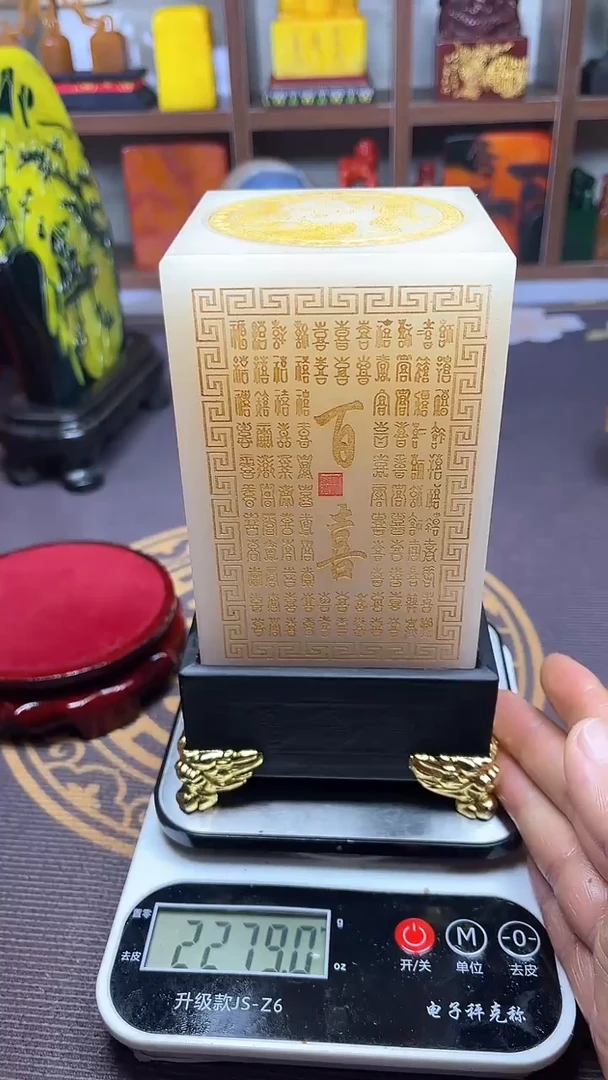 【闪购商品】寿山石印石纯天然篆刻石料