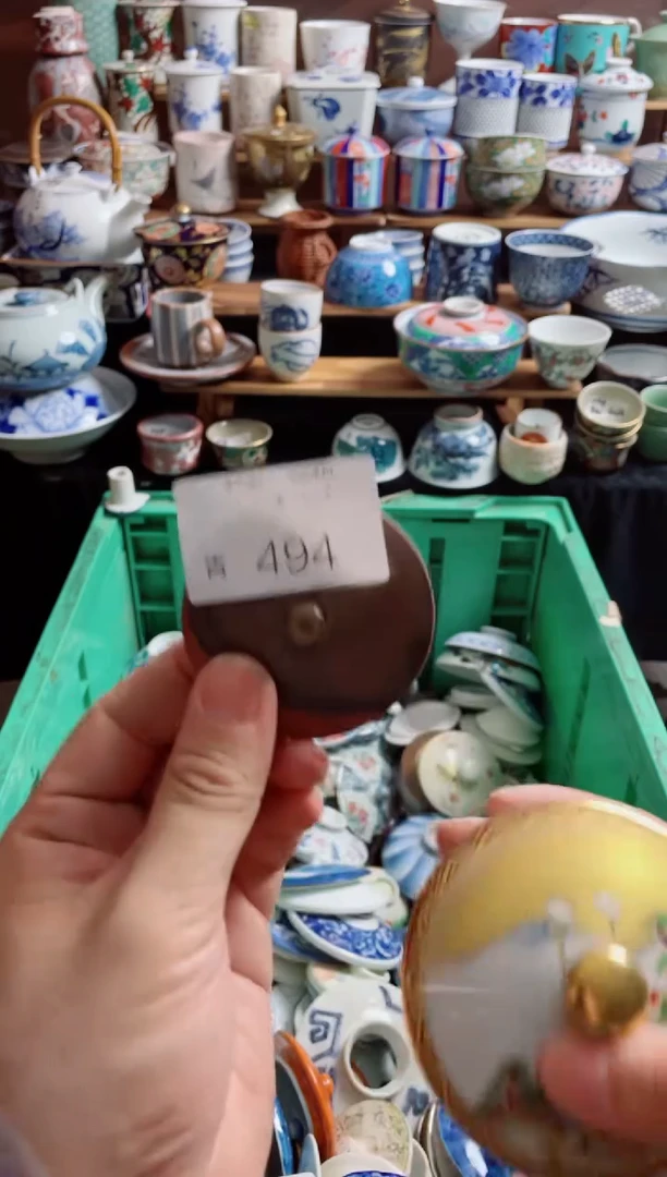 瓷片卢*494创意陶器