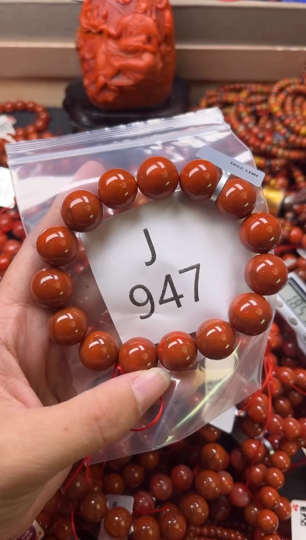 未镶嵌南红玛瑙珠宝奇石J947-14