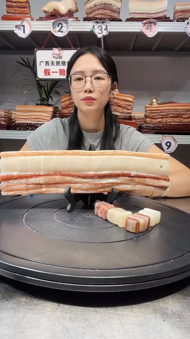 石材天然石材柳州猪肉石32-8-3.5