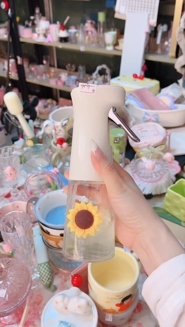 其他品质好发货快放心拍！太阳花喷油壶