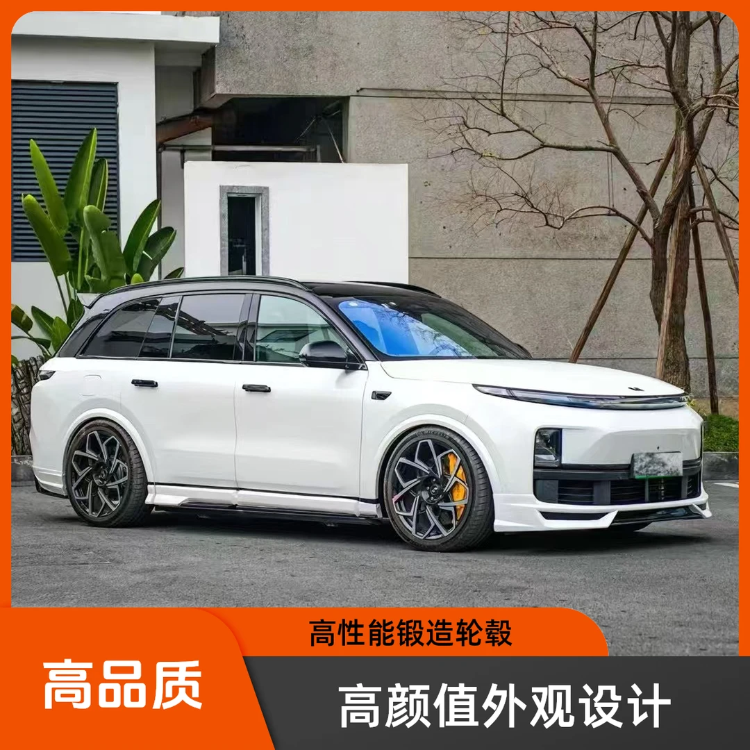 理想全系专用/高性能锻造轮毂/轮毂改装/多车型适用/20/21/22/