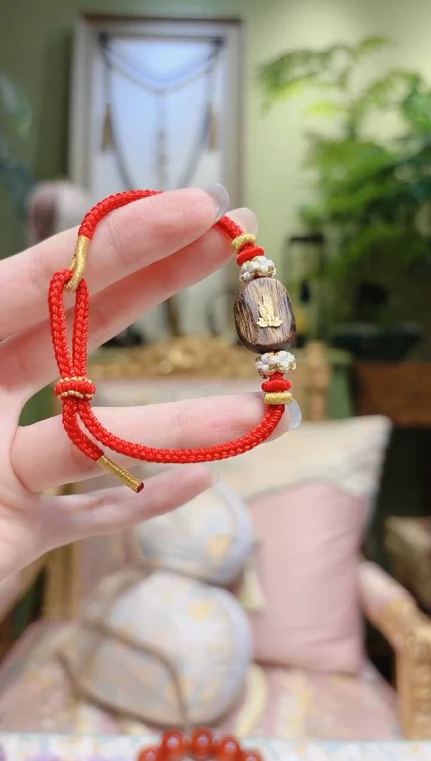 【闪购商品】沉香手串佛印红绳编手绳