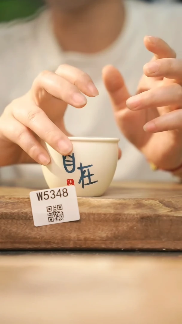 【经典福利】/ 杯子@@W5348