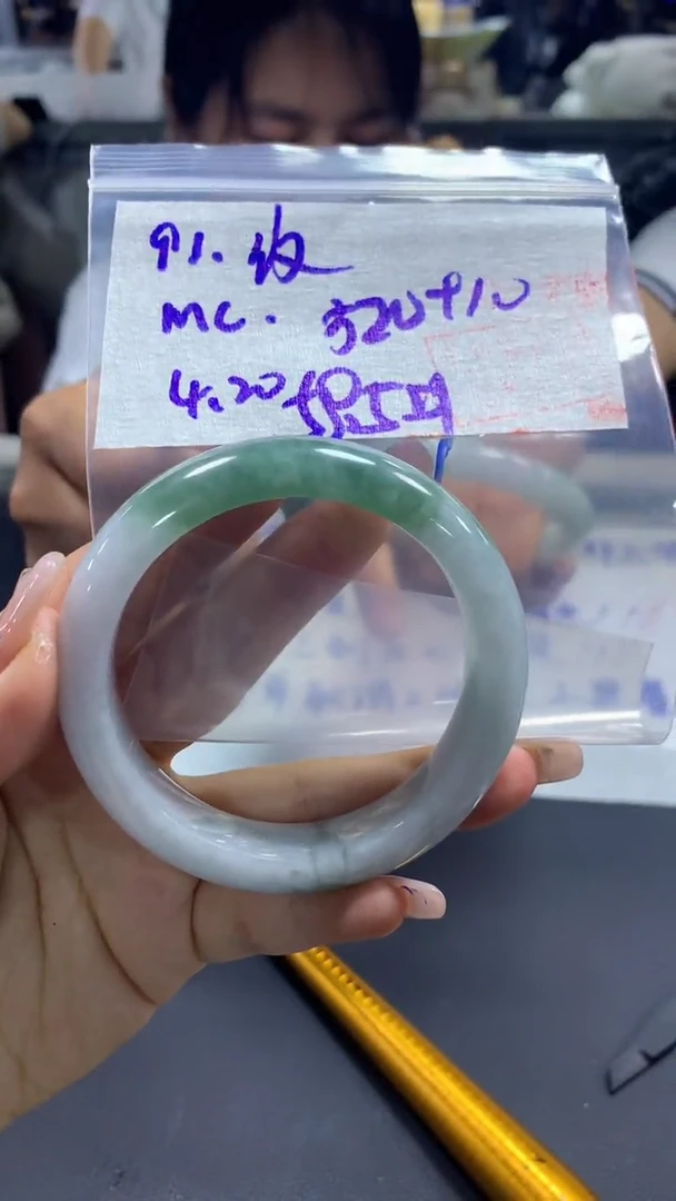 定制翡翠未镶嵌91手镯纹59.5+520元+拍一发一