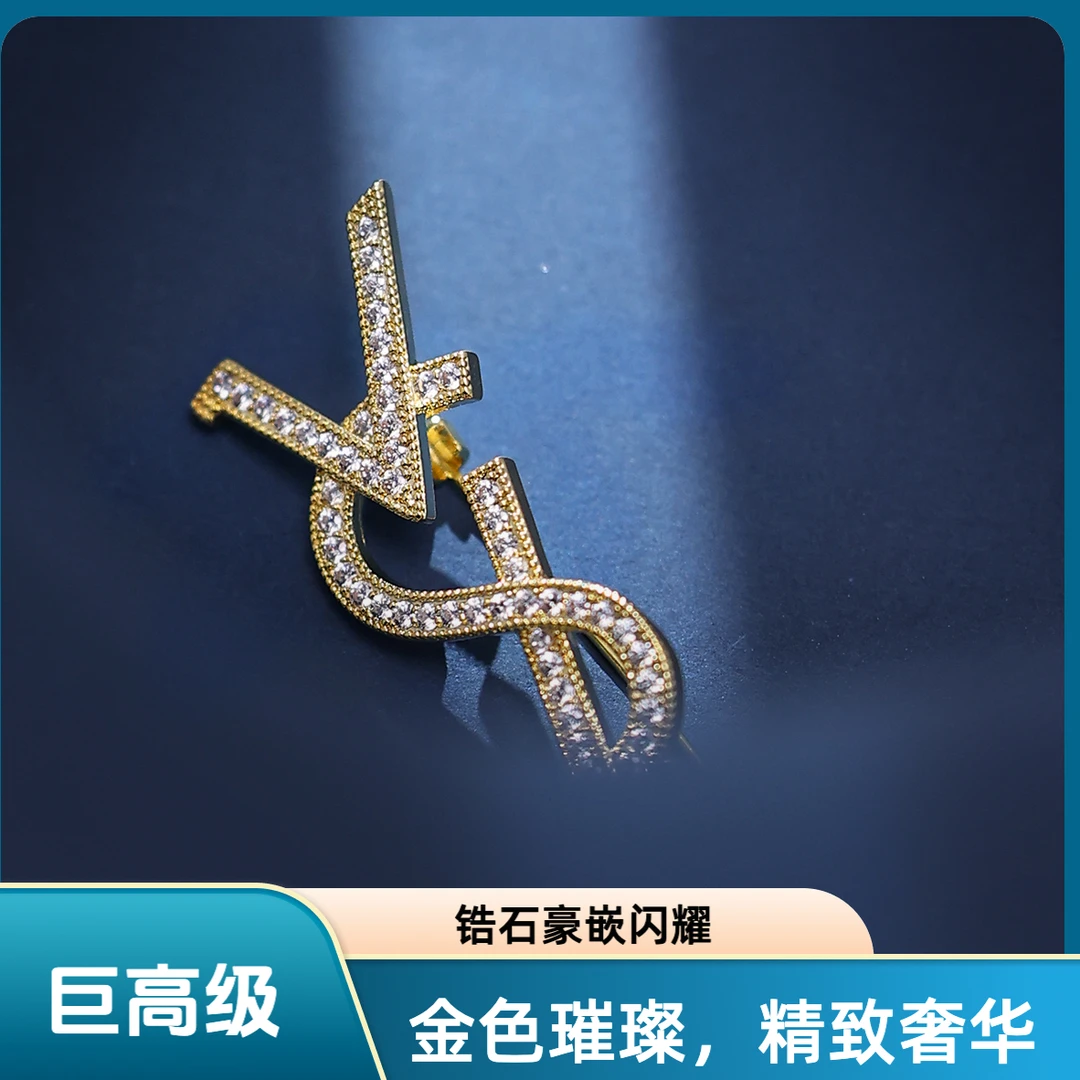 铜合金合成锆石胸针 金色豪镶胸针定制款高级女士字母胸花XZ255