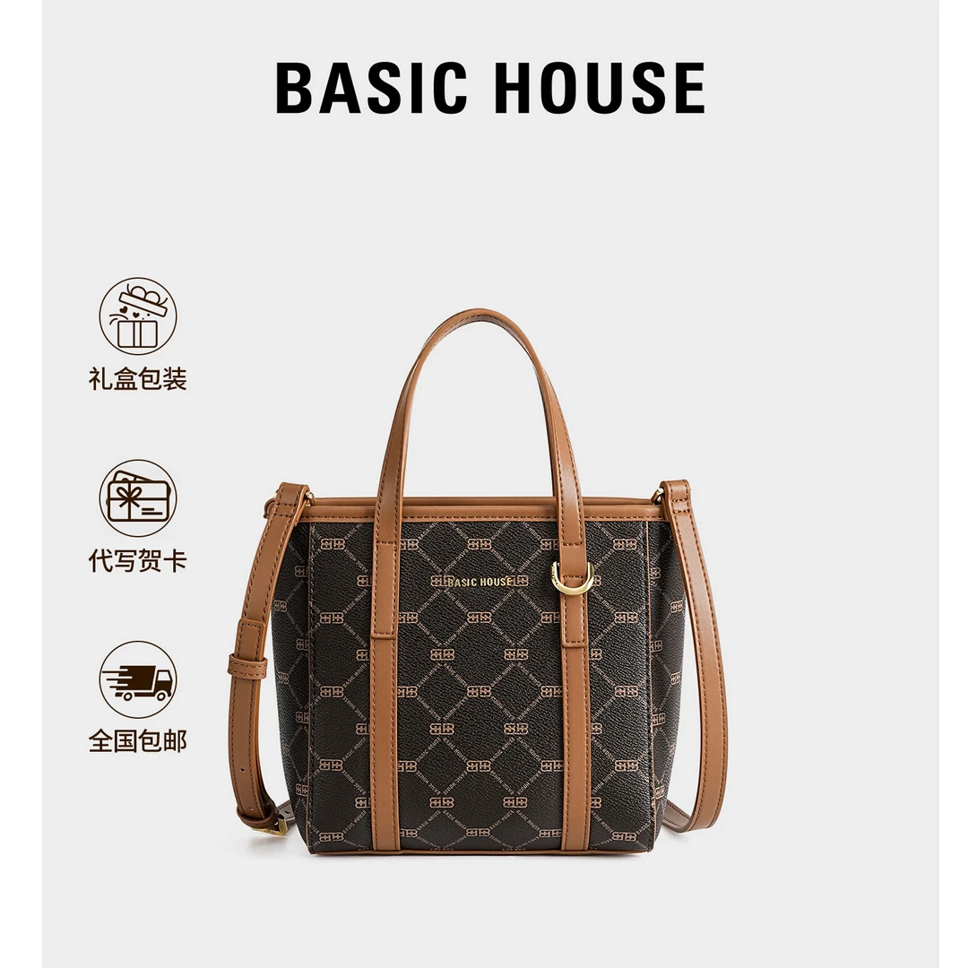 Basic House/百家好托特包女手提包2025新款菜篮子包包单肩斜挎包