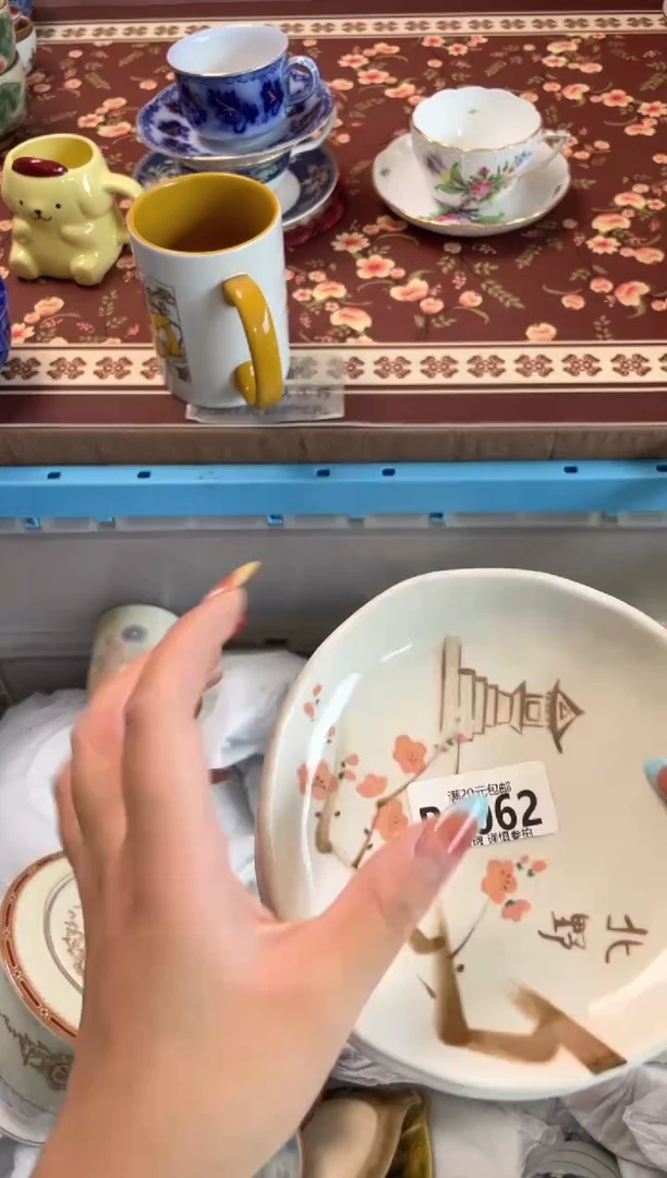 瓷片精***天瓷器瓷器B1062