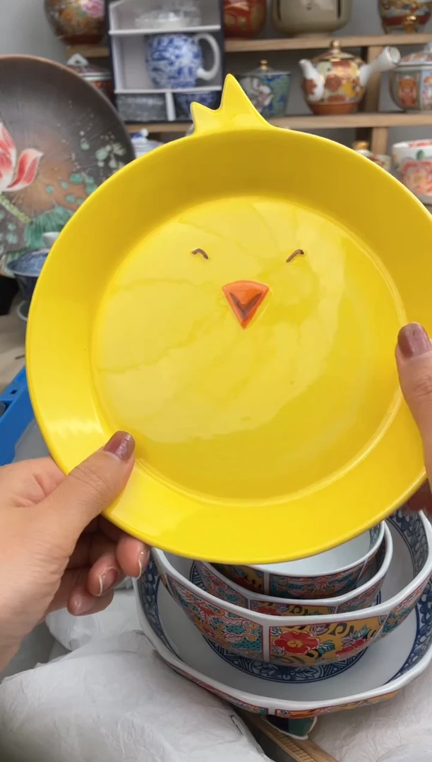 【闪购商品】瓷片168默认微瑕，看清尺寸品相再拍