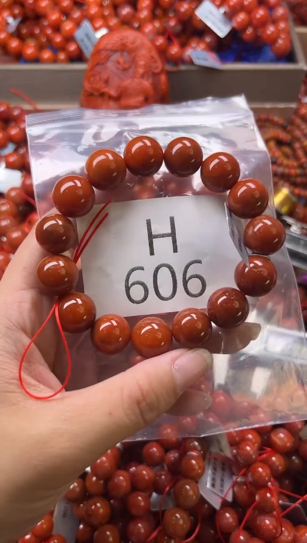 未镶嵌南红玛瑙珠宝奇石H606-13