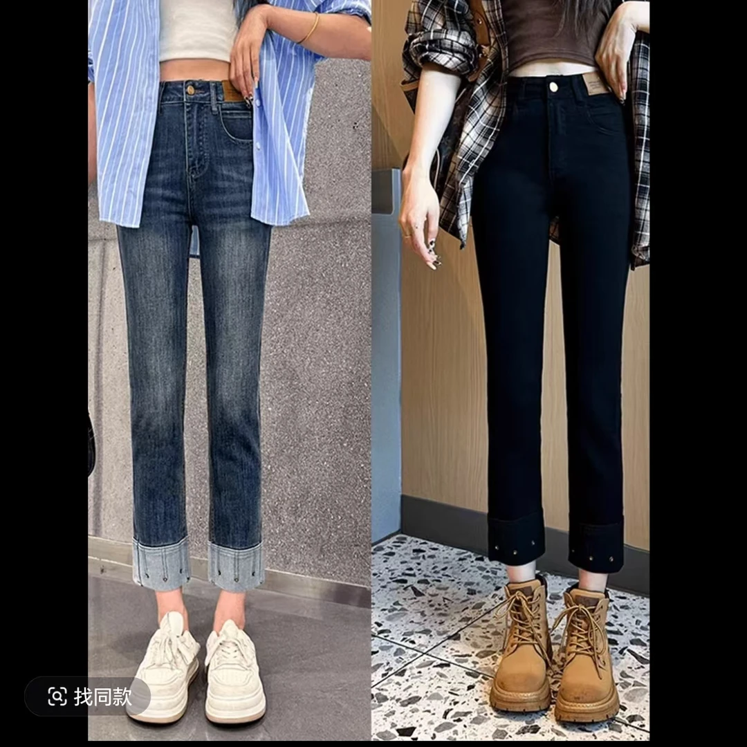 2025早秋新款法棍烟管小直筒九分显瘦百搭轻奢女裤