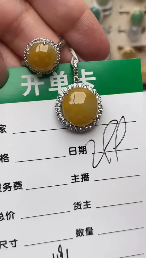 银S925镶嵌戒指翡翠1191