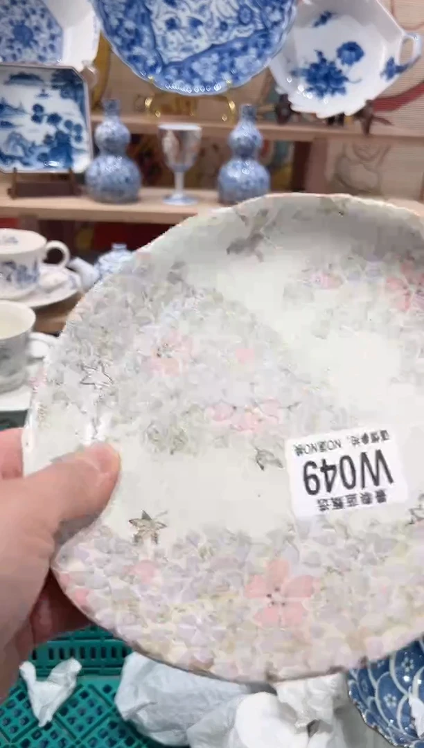 【闪购商品】瓷片当天凑满25米包邮W049