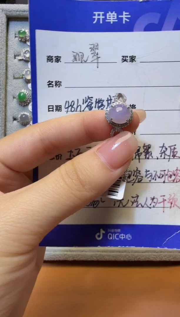 银S925镶嵌戒指翡翠925银镶缅甸A货翡翠戒指