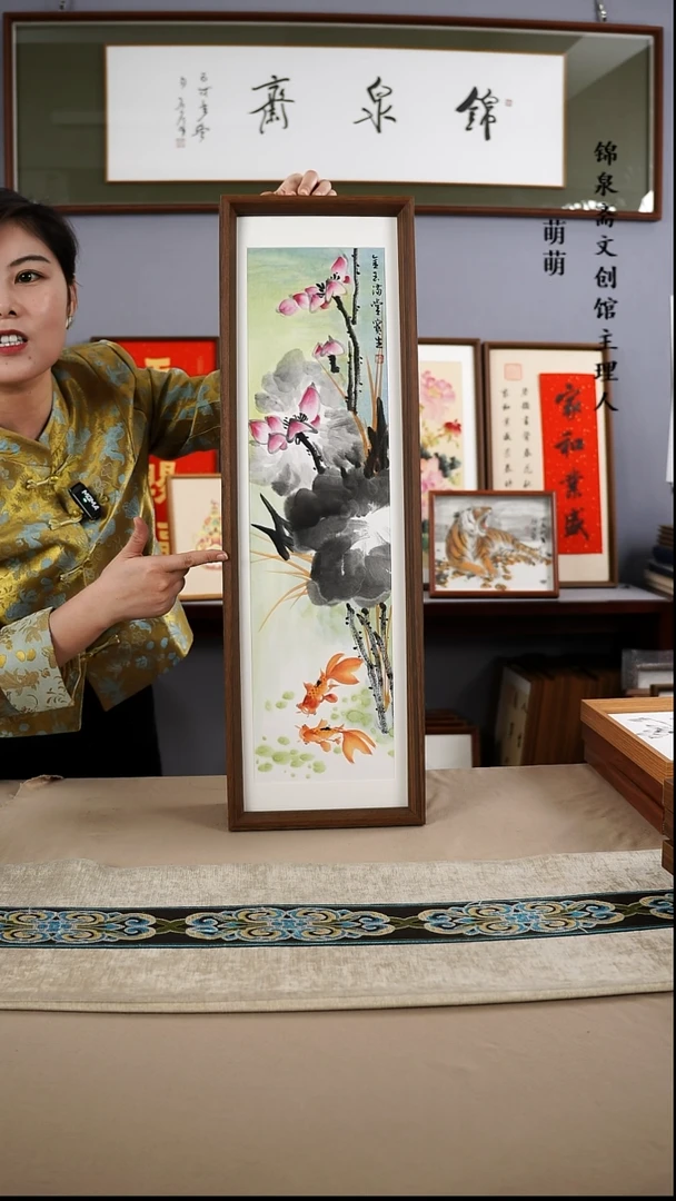 【闪购商品】国画22*72张宝生国画带框手绘作品略有不同