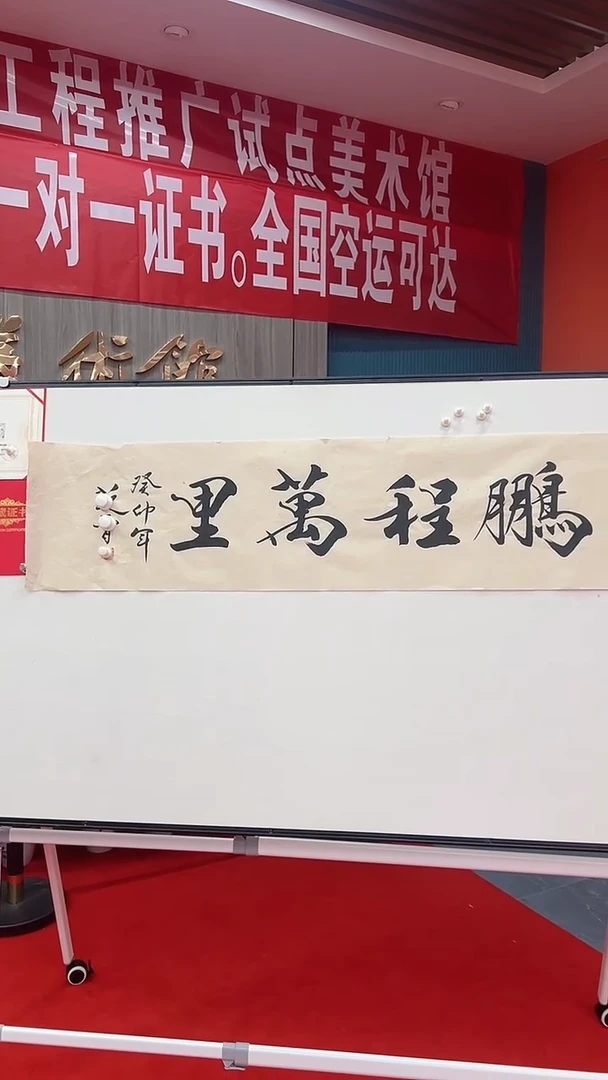 国画111111111111