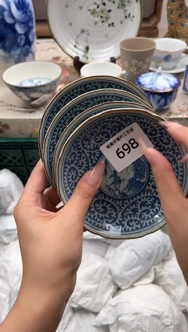 瓷片潇*R         698