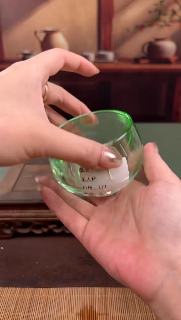 【闪购商品】顾德茶器福利闪购链接