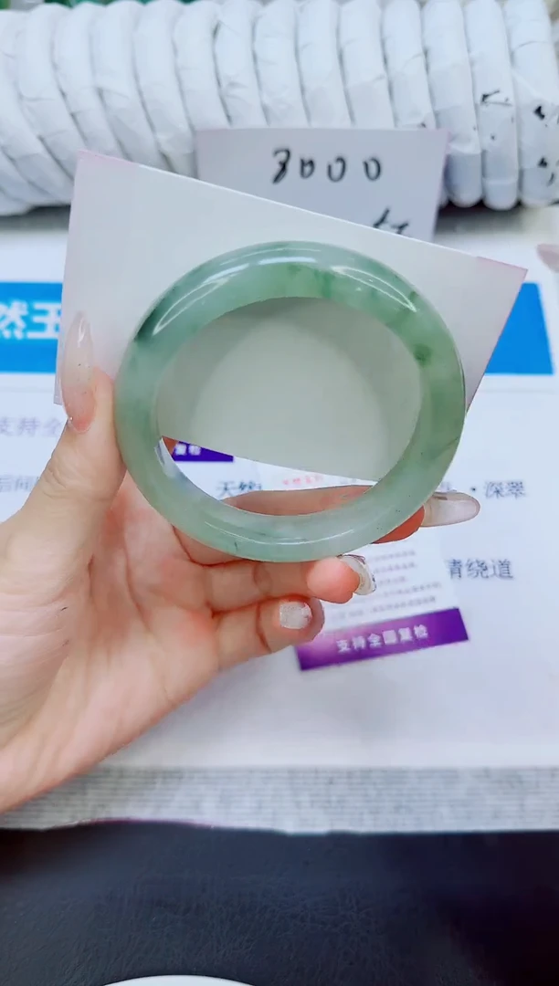 未镶嵌手镯石英质玉203/57
