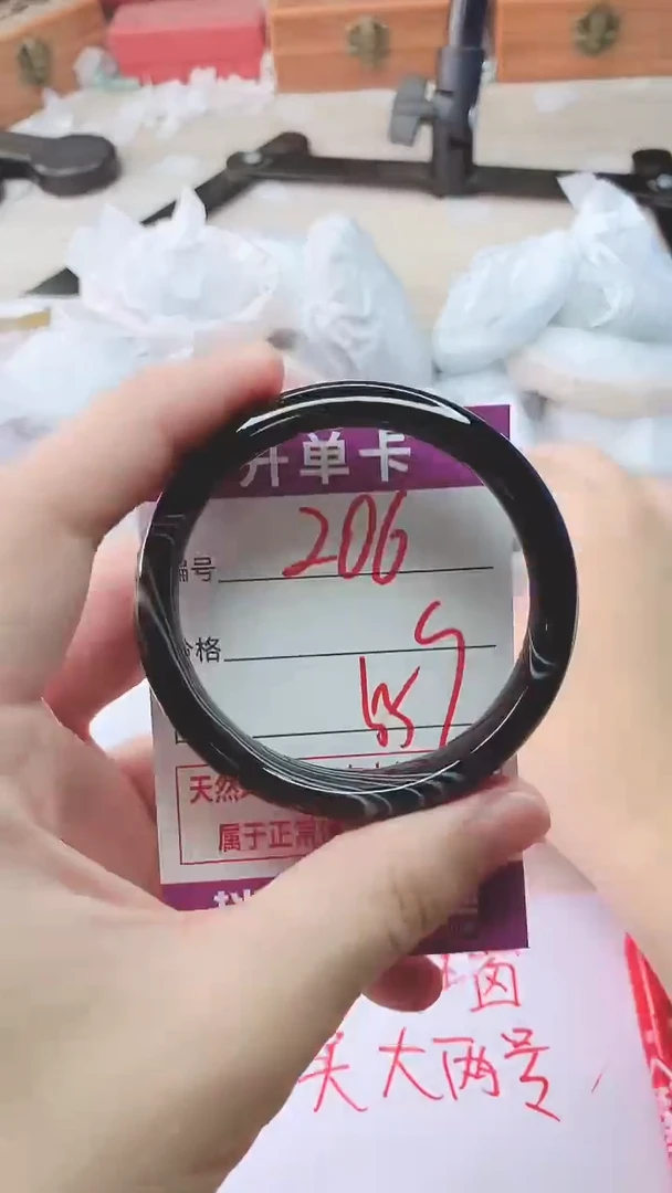 手镯玛瑙/玉髓未镶嵌206