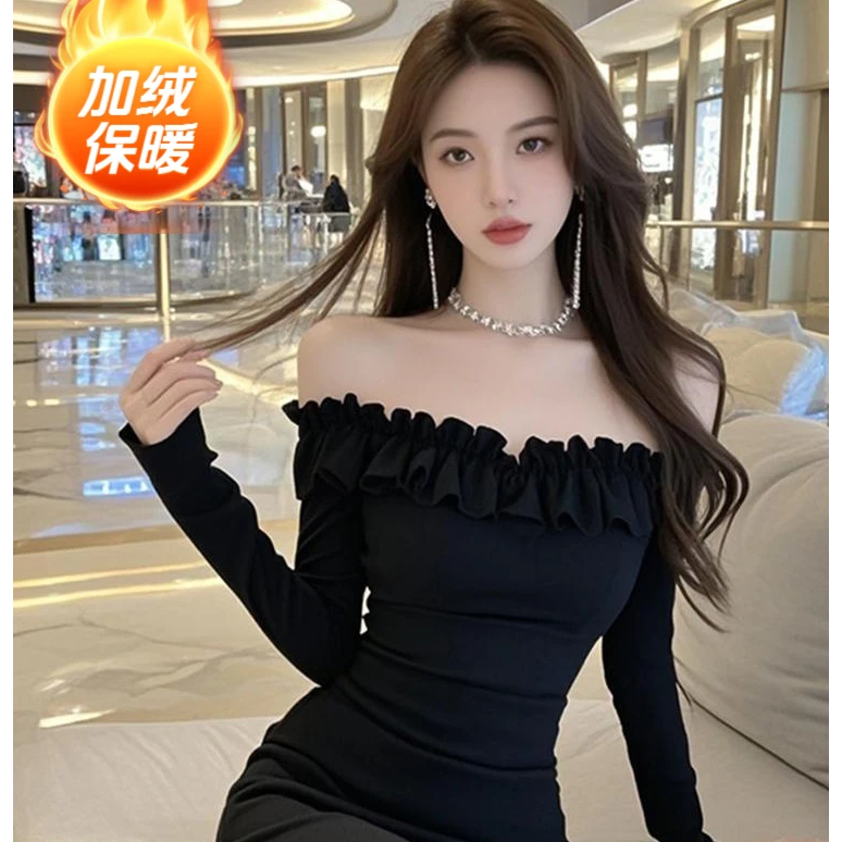 甜辣连衣裙春秋冬纯欲风修身小黑裙喇叭袖露肩一字肩性感包臀短裙