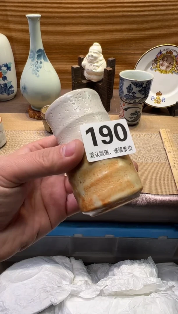 【闪购商品】瓷器瓷器瓷器瓷器瓷器瓷器