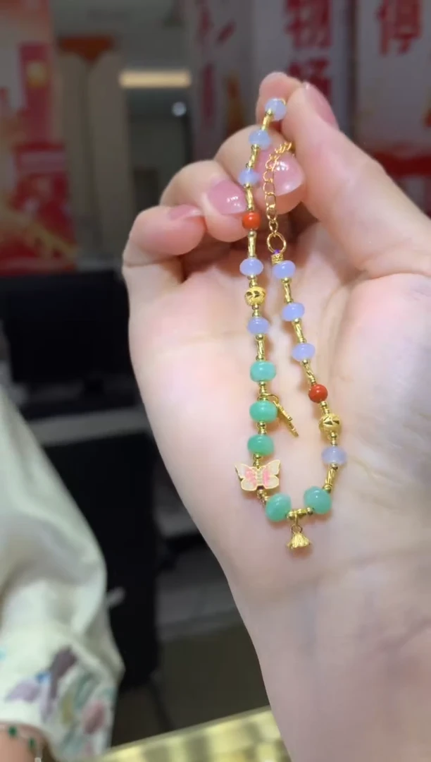 银S925镶嵌手链翡翠|不退不换