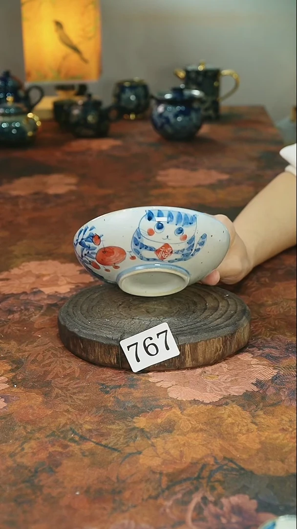 茶碗............767