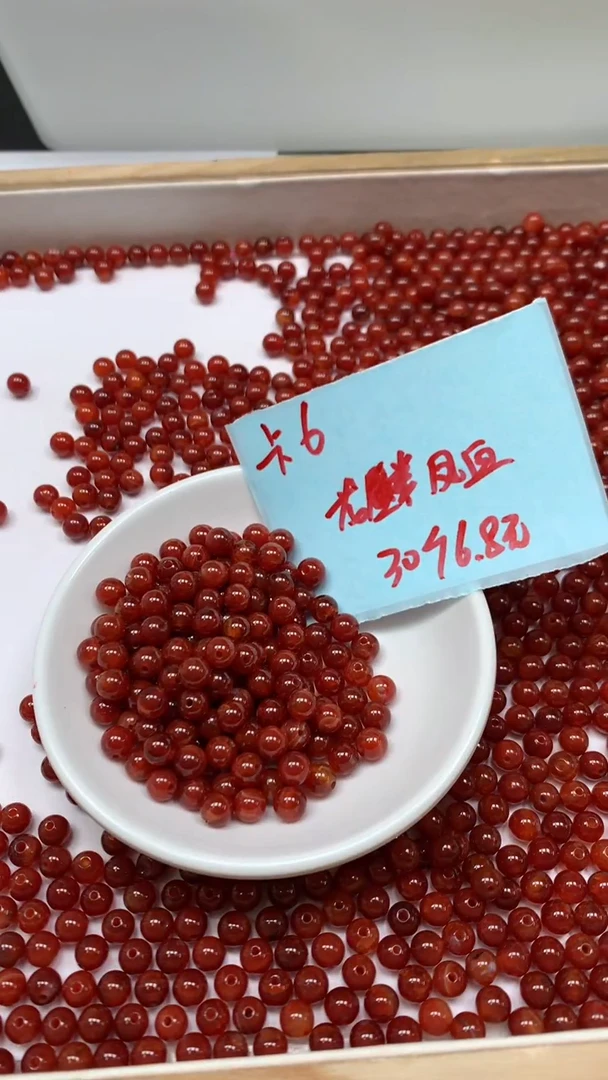 未镶嵌散珠玛瑙/玉髓B466 龙鳞凤血6mm30个6.8元（深）