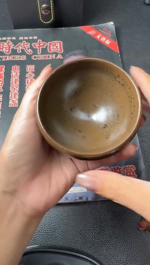 茶盏熊忠贵柴烧盏116