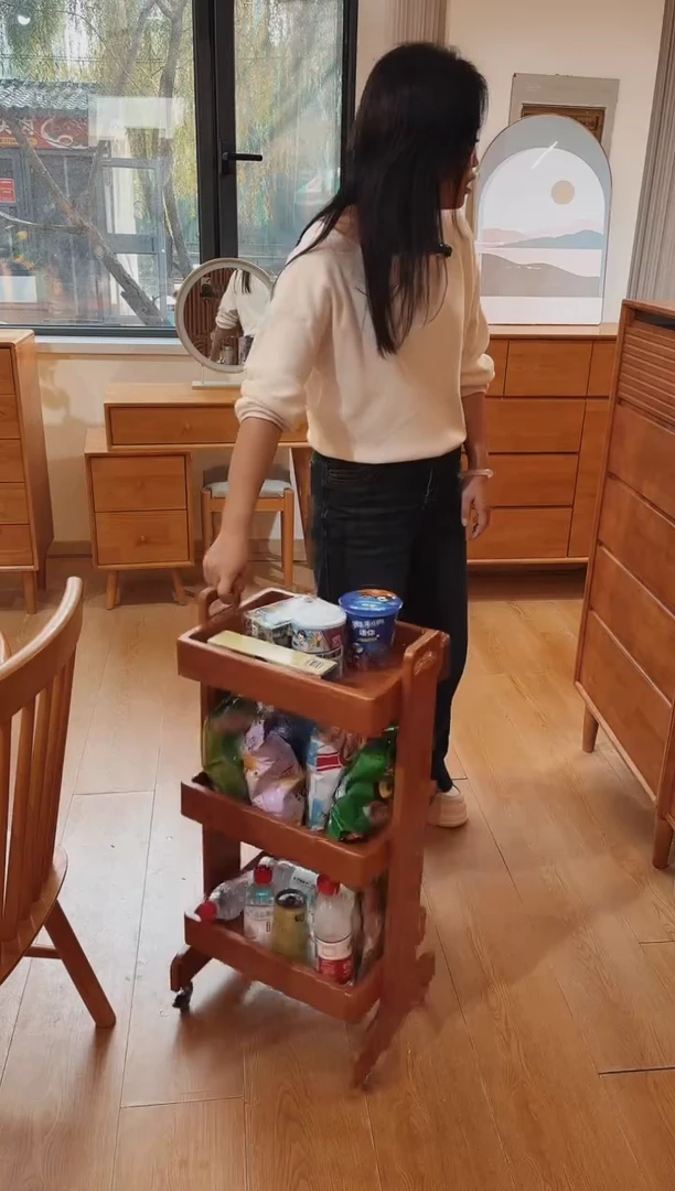 木全实木移动置物架